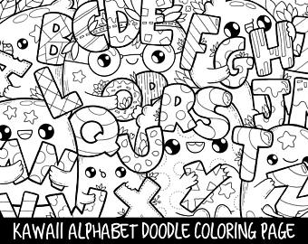 340x270 Popsicle Doodle Coloring Page Printable Cutekawaii Coloring