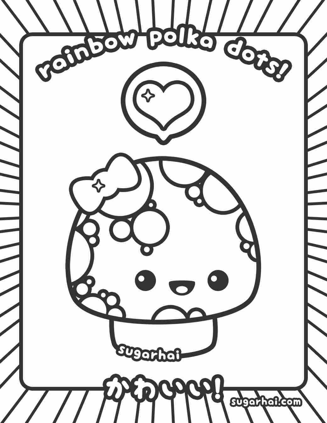 1040x1346 Cute Food Coloring Pages Fresh Of Beautiful Kawaii Olegratiy