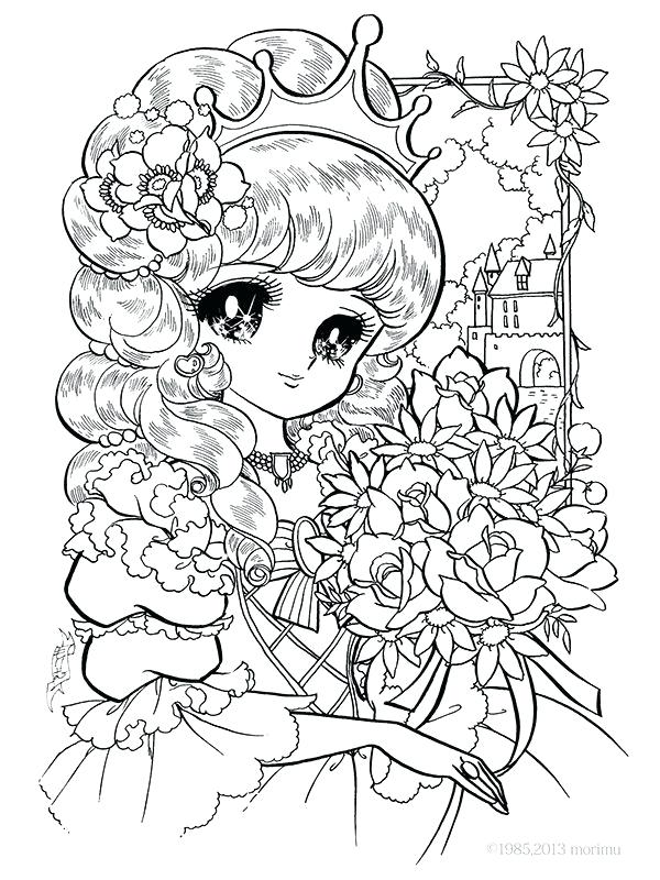 600x800 Htm Fresh Manga Coloring Book
