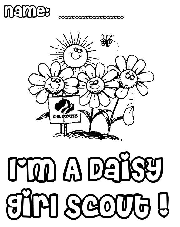 577x730 Girl Scout Daisy Coloring Pages