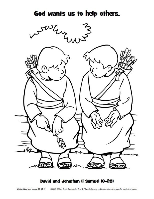617x800 David Spares Saul Coloring Page