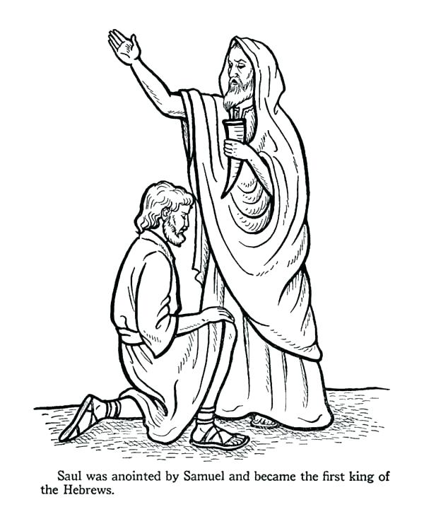 600x734 No David Coloring Pages No Coloring Pages The First Is King