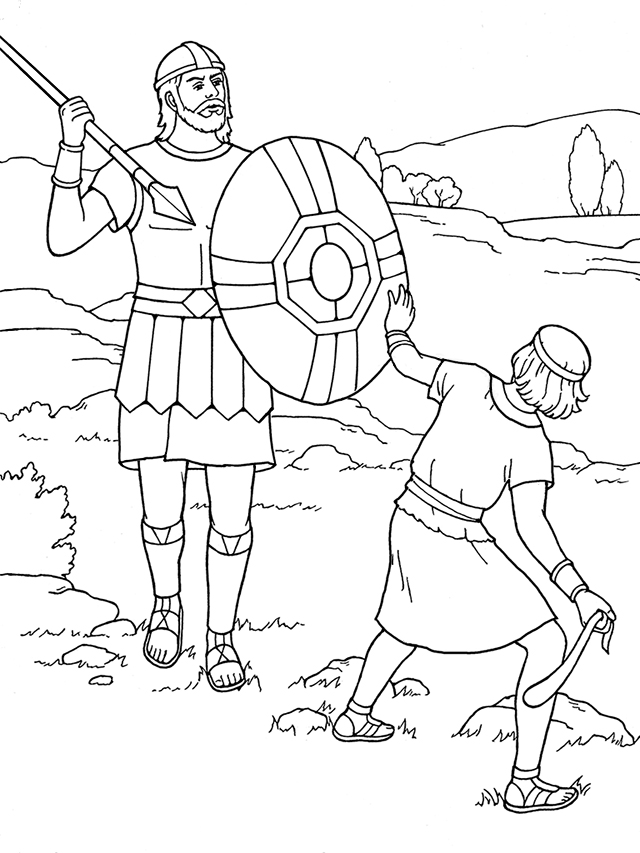 640x853 David And Goliath