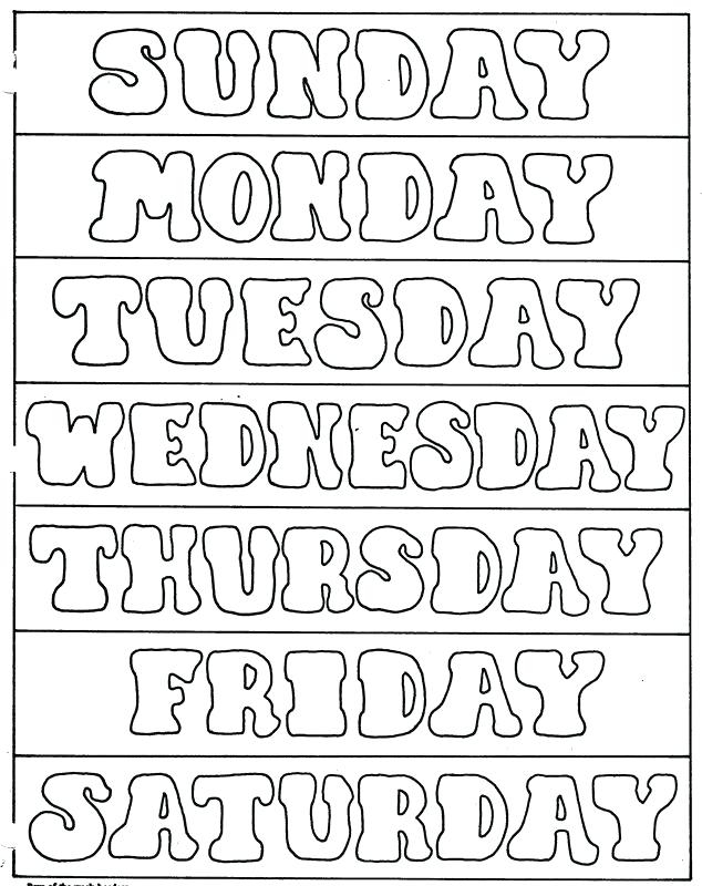 634x800 Days Of The Week Coloring Pages Lent Coloring Pages Coloring Pages