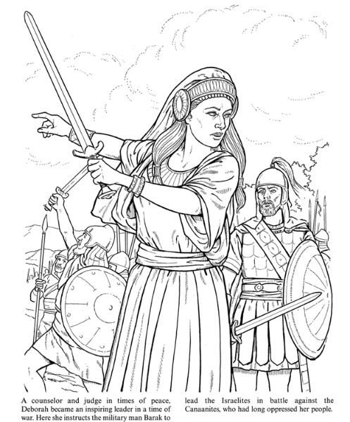Deborah Coloring Page