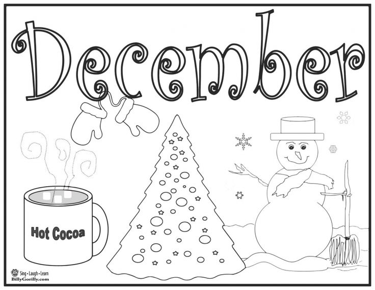 736x570 20 Best Coloring Pages Images On Children Coloring