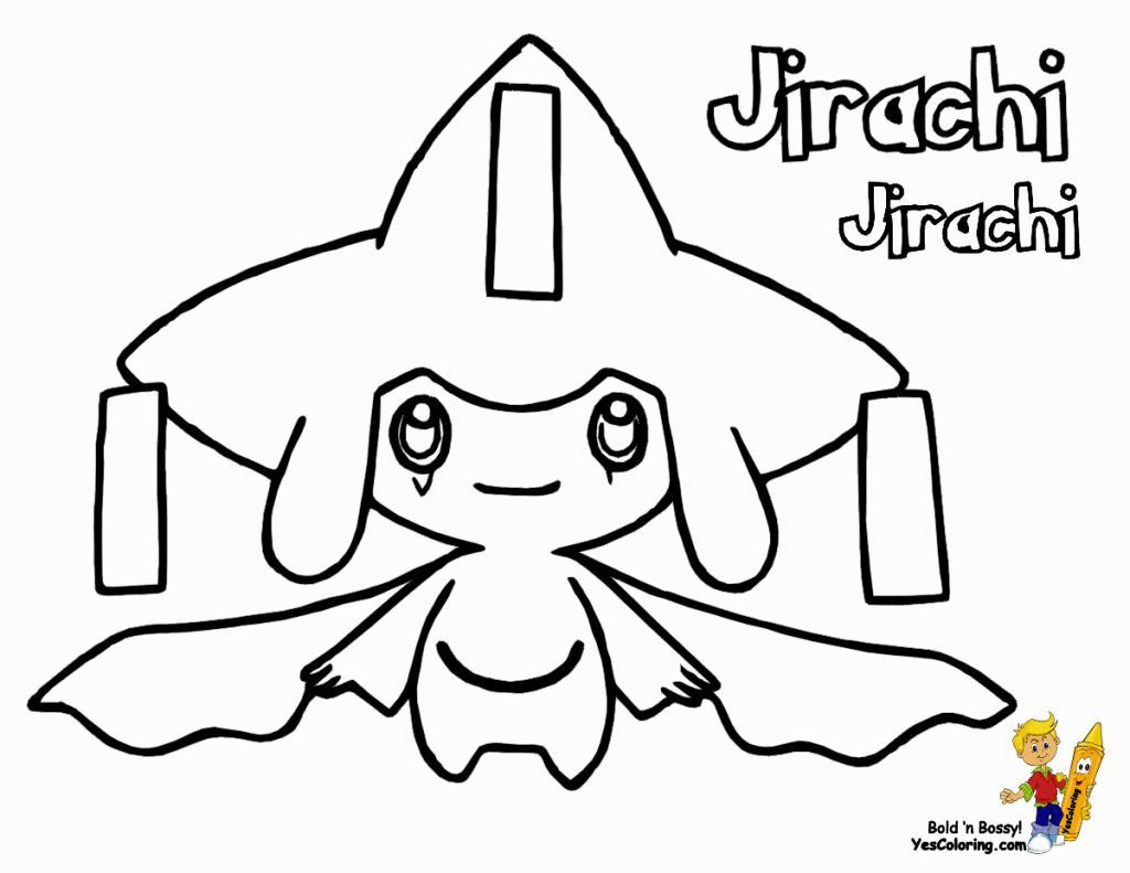 Deoxys Coloring Page