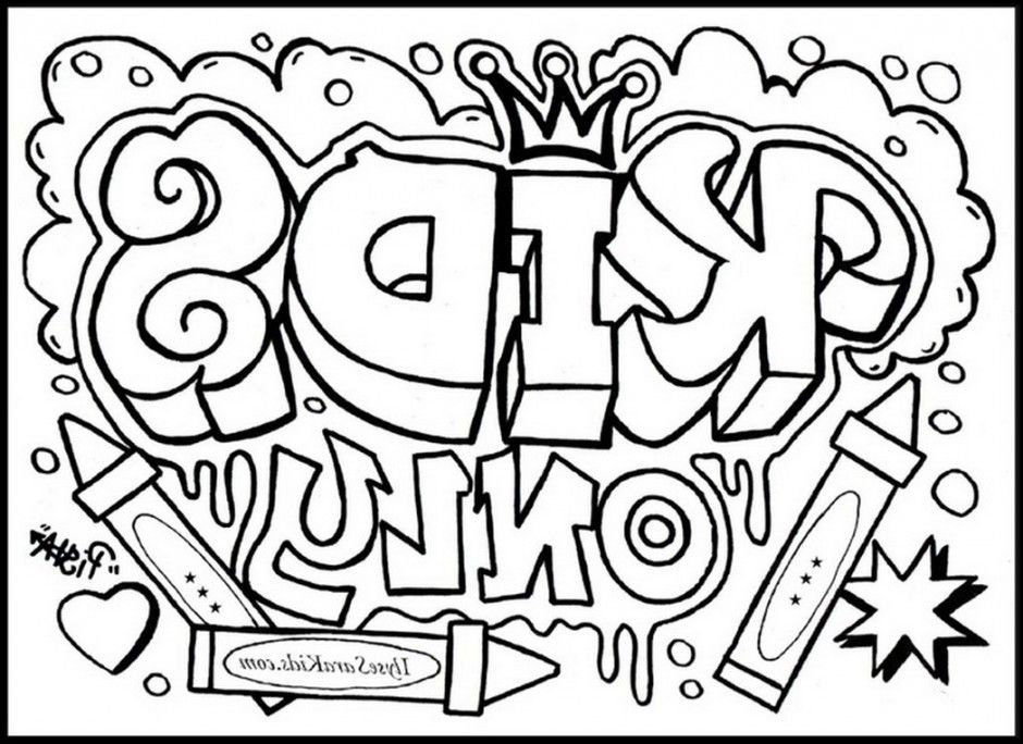 940x684 Design Coloring Pages The Sun Flower Pages