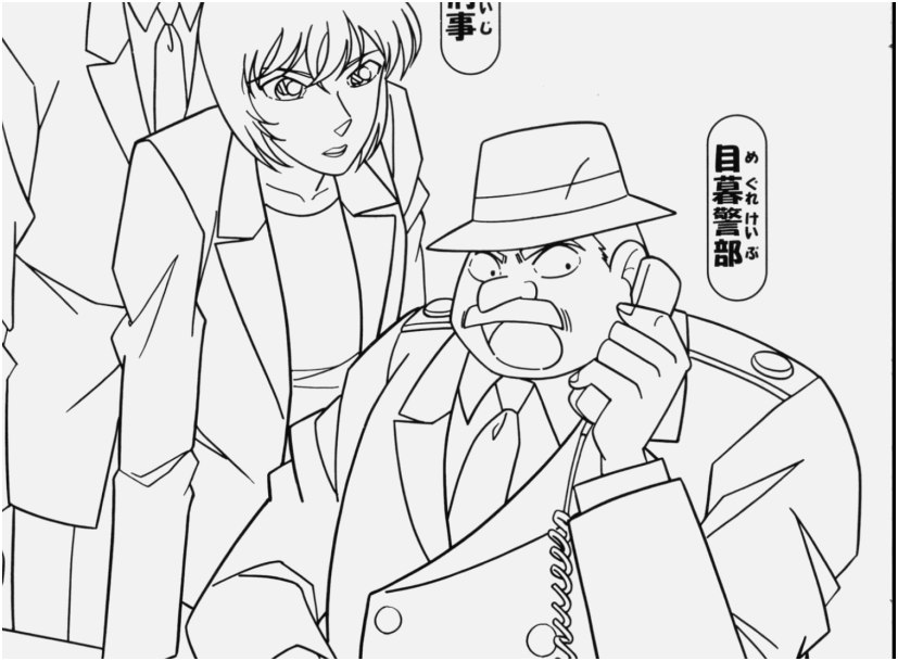 827x609 Japanese Coloring Pages Pictures Terrific Detective Conan Coloring