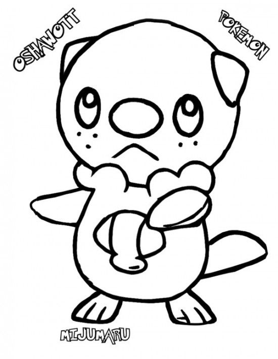 550x711 42 Best Pokemon Coloring Pages Images On Black