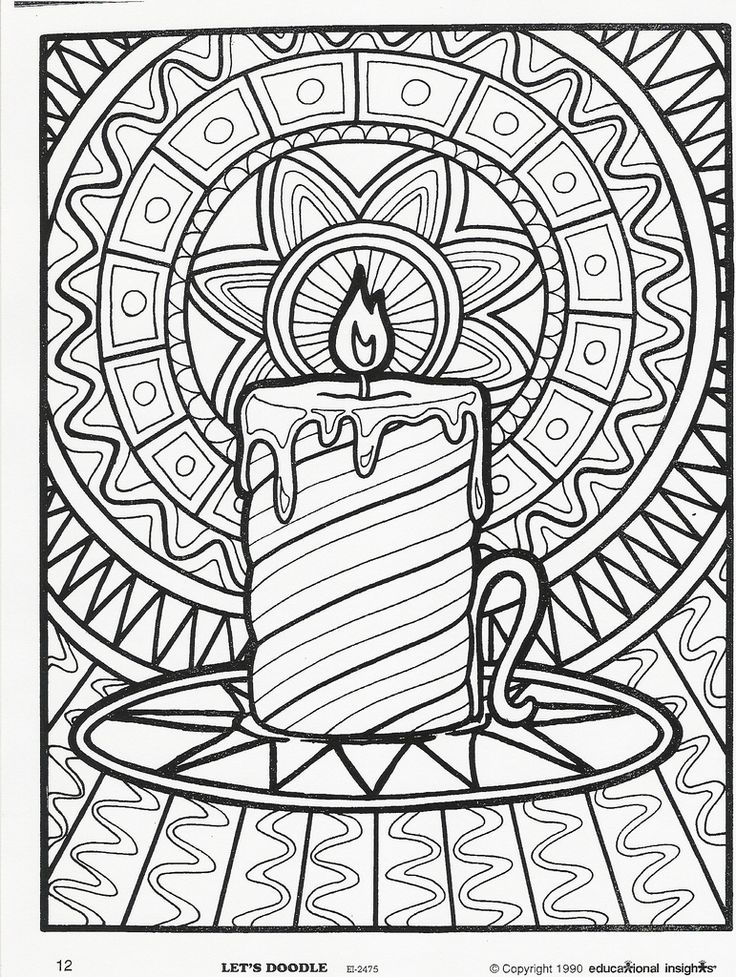 Difficult Christmas Coloring Pages For Adults