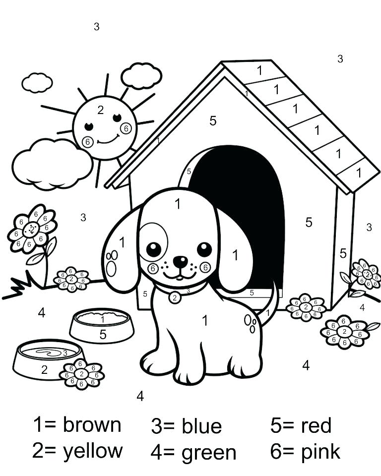 768x960 Free Printable Color By Number Pages For Adults Swear Word