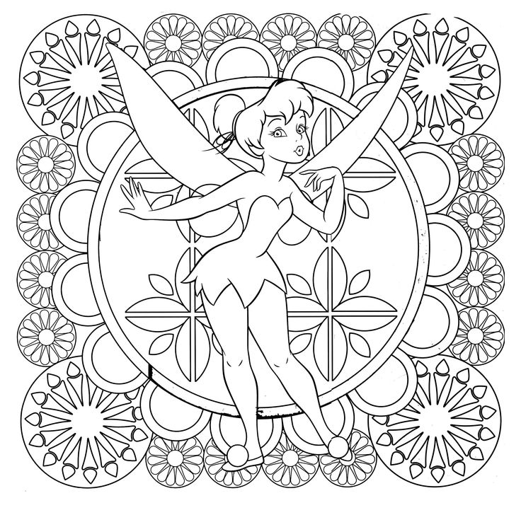 Difficult Disney Coloring Pages