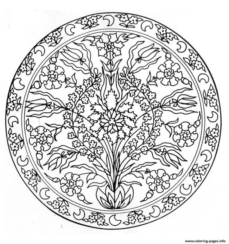 736x784 Mandala Coloring Pages Online 11 Best Very Difficult Mandala