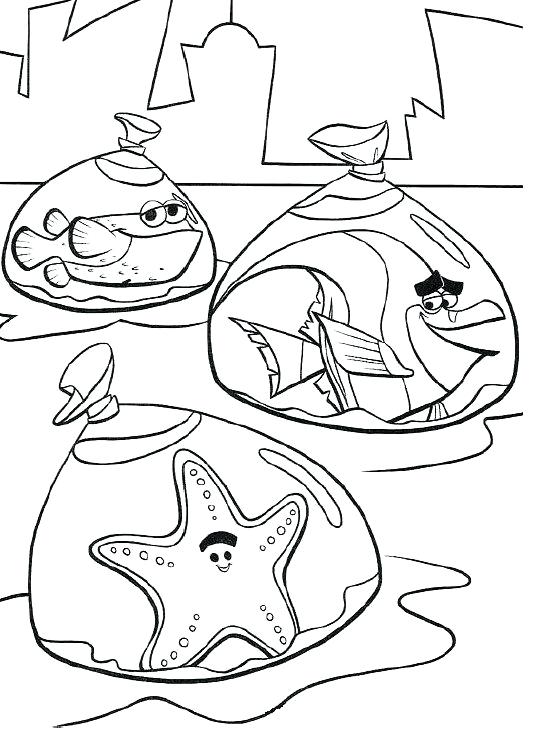 535x731 Alphabet Coloring Pages Printable Alphabet Color Pages As Cool
