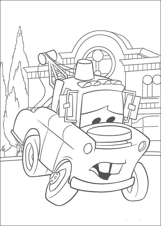 567x794 Mater