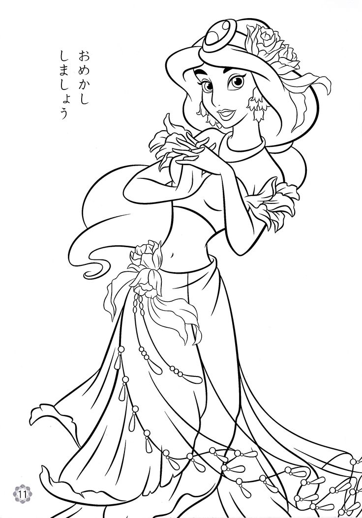 736x1054 Free Disney Princess Coloring Pages