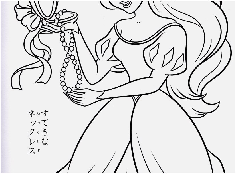 827x609 Color By Numbers Princess Coloring Pages Image Free Printable