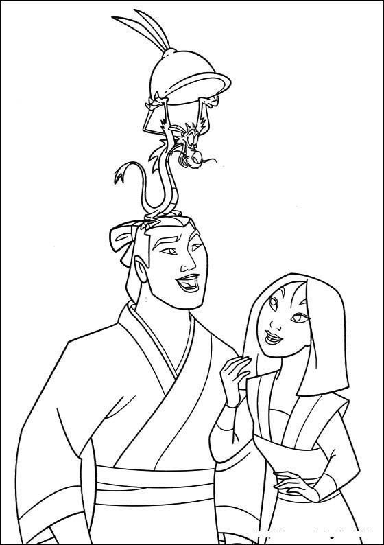 560x794 13 Best Mulan ~ Disney Coloring Pages Images On Disney