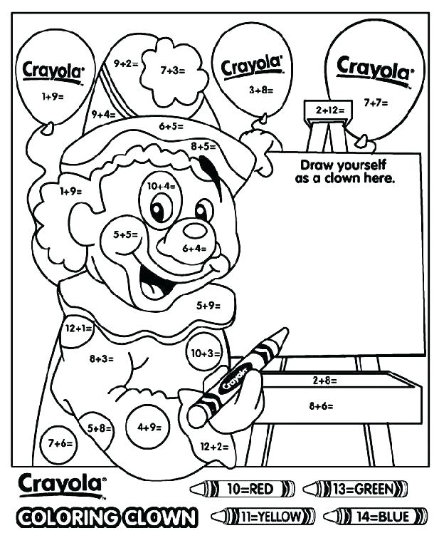 617x762 Division Coloring Pages Multiplication Division Coloring Christmas