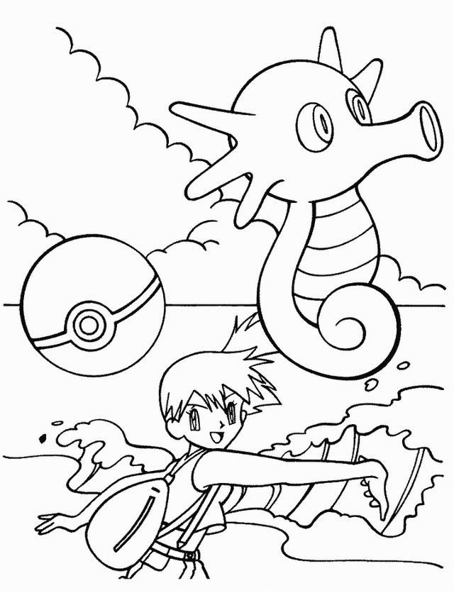 640x853 43 Best Pokemon Go Images On Coloring Books, Coloring