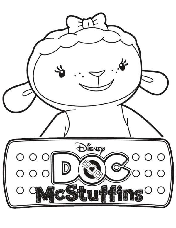 600x776 Doc Mcstuffins Coloring Pages