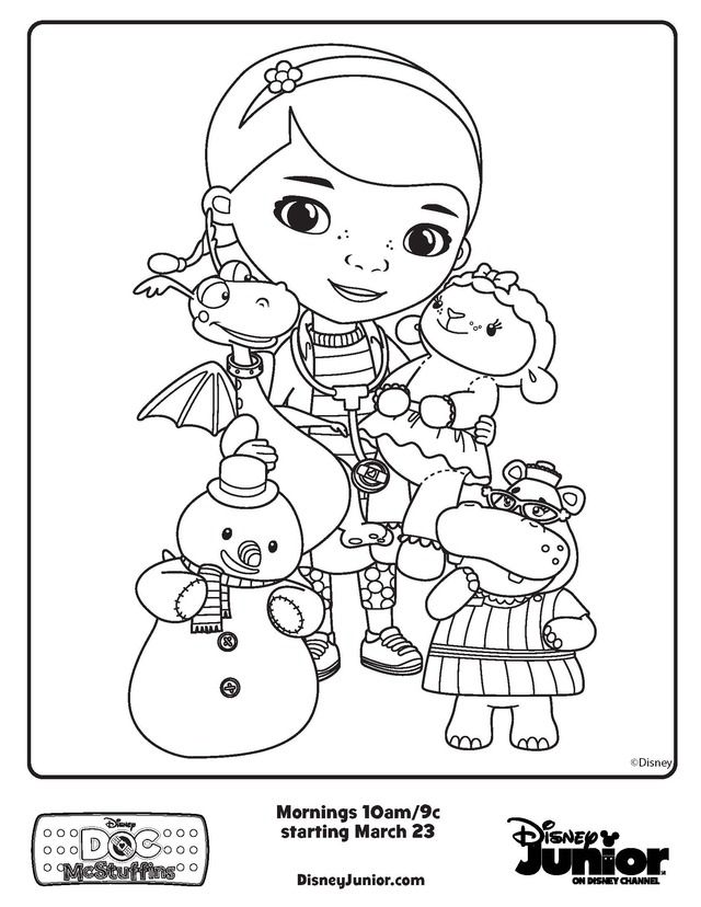 640x828 Doc Mcstuffins Friends