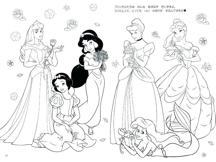 700x525 Doc Mcstuffins Coloring Pages Free Doc Color Pages Free Printable