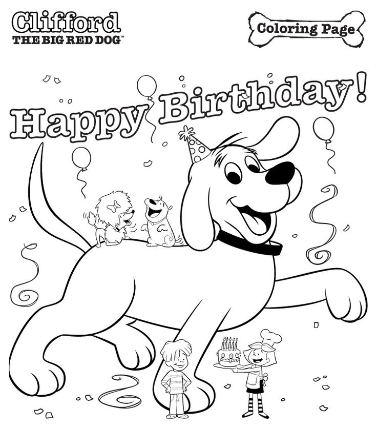 Dog Birthday Coloring Pages