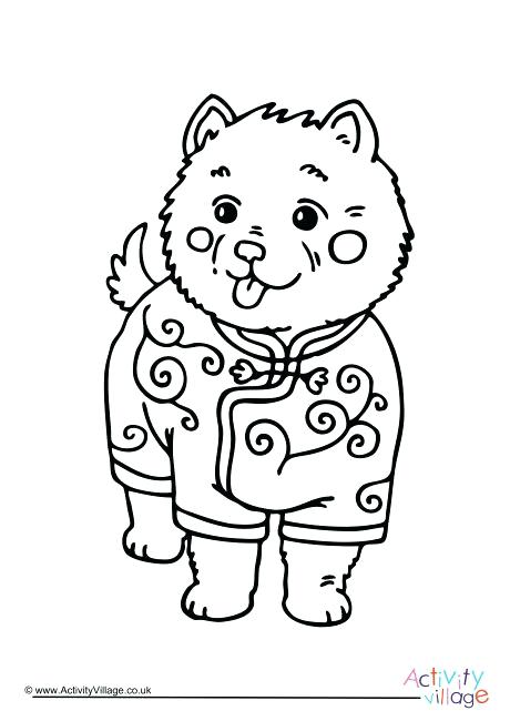 460x650 Chinese Food Coloring Pages Food Coloring Page Chinese Food