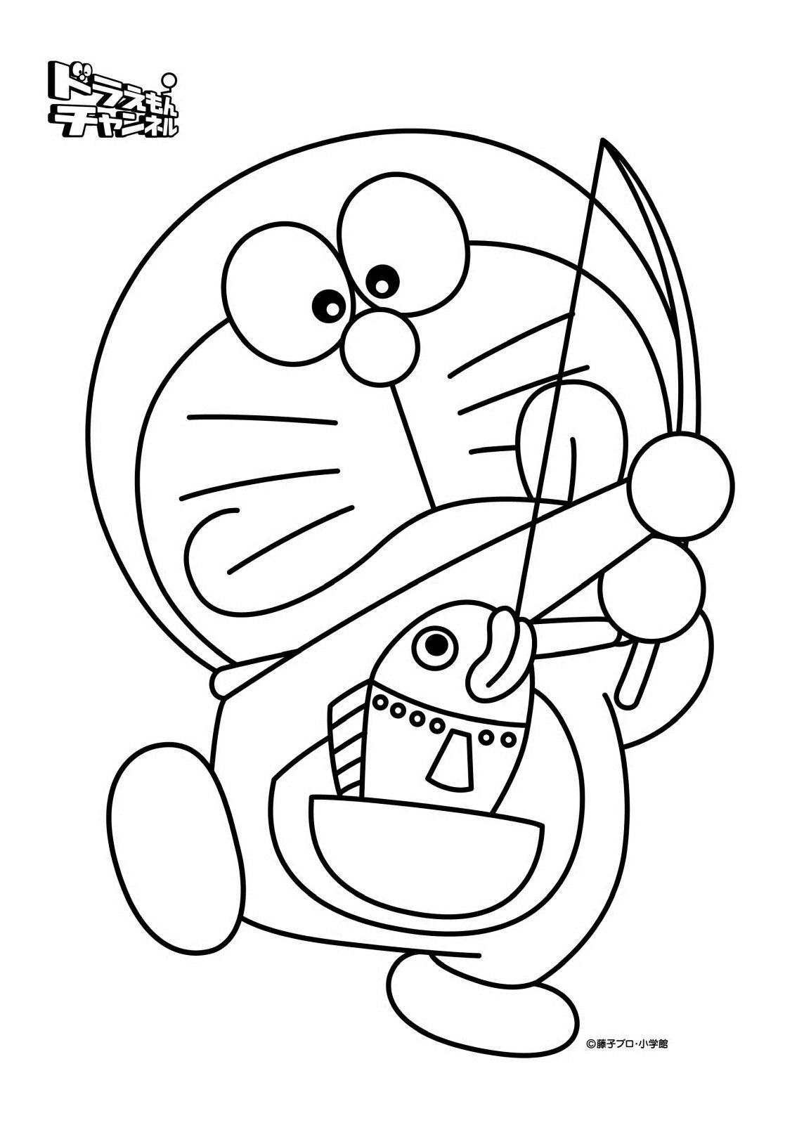 1144x1618 Doraemon Coloring Page P A P E R 3d Pen