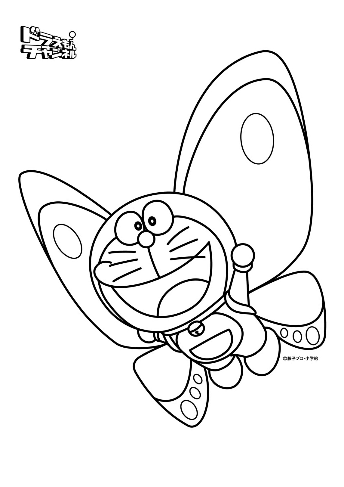 1144x1618 Doraemon In Car Coloring Pages For Kids Printable Sizuka