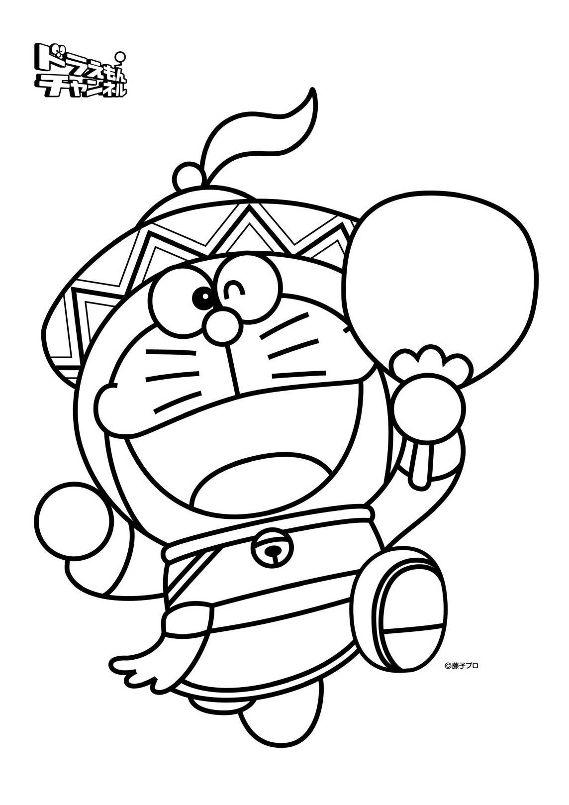1144x1618 Coloring Book