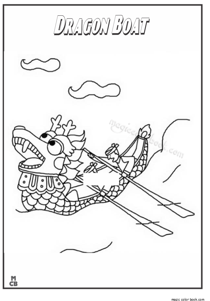 685x979 Dragon Boat Coloring Pages Dragon Boat Coloring Pages Archives
