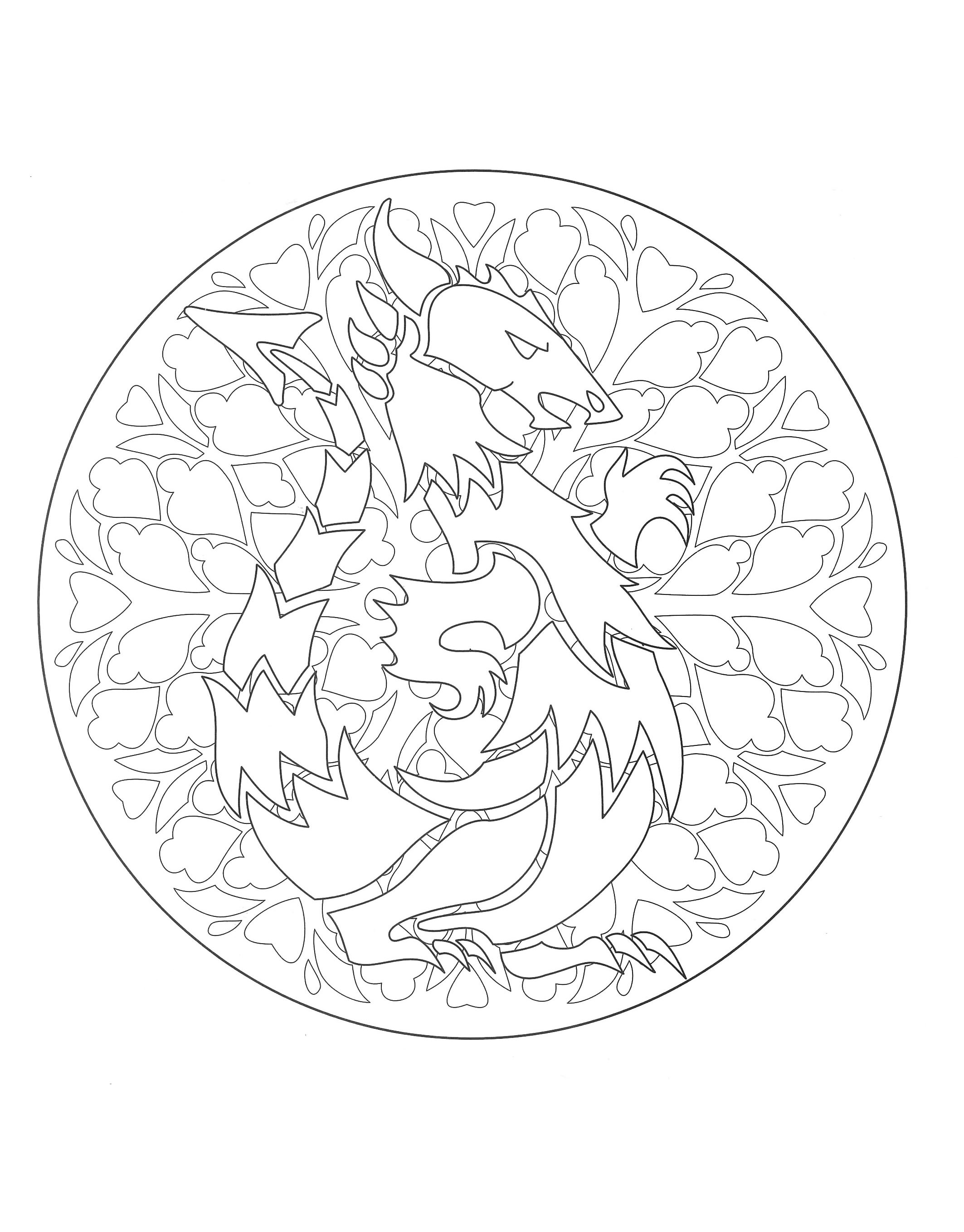 2126x2717 Free Mandala Dragon 1