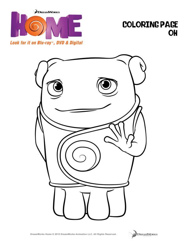 600x776 You Must See Dreamworks Animation's Home Dreamworks Animation
