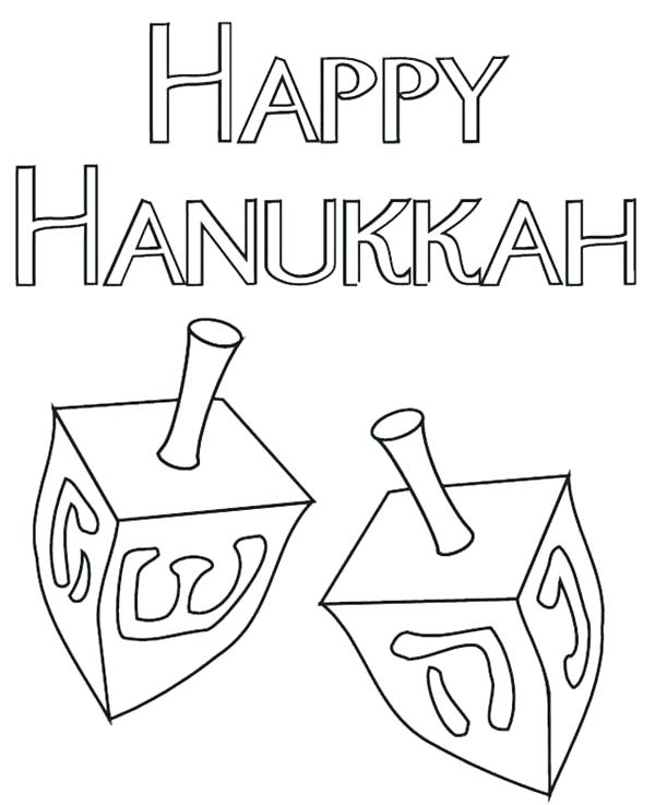 600x737 Dreidel Coloring Pages Free Coloring Page Free Printable Pages