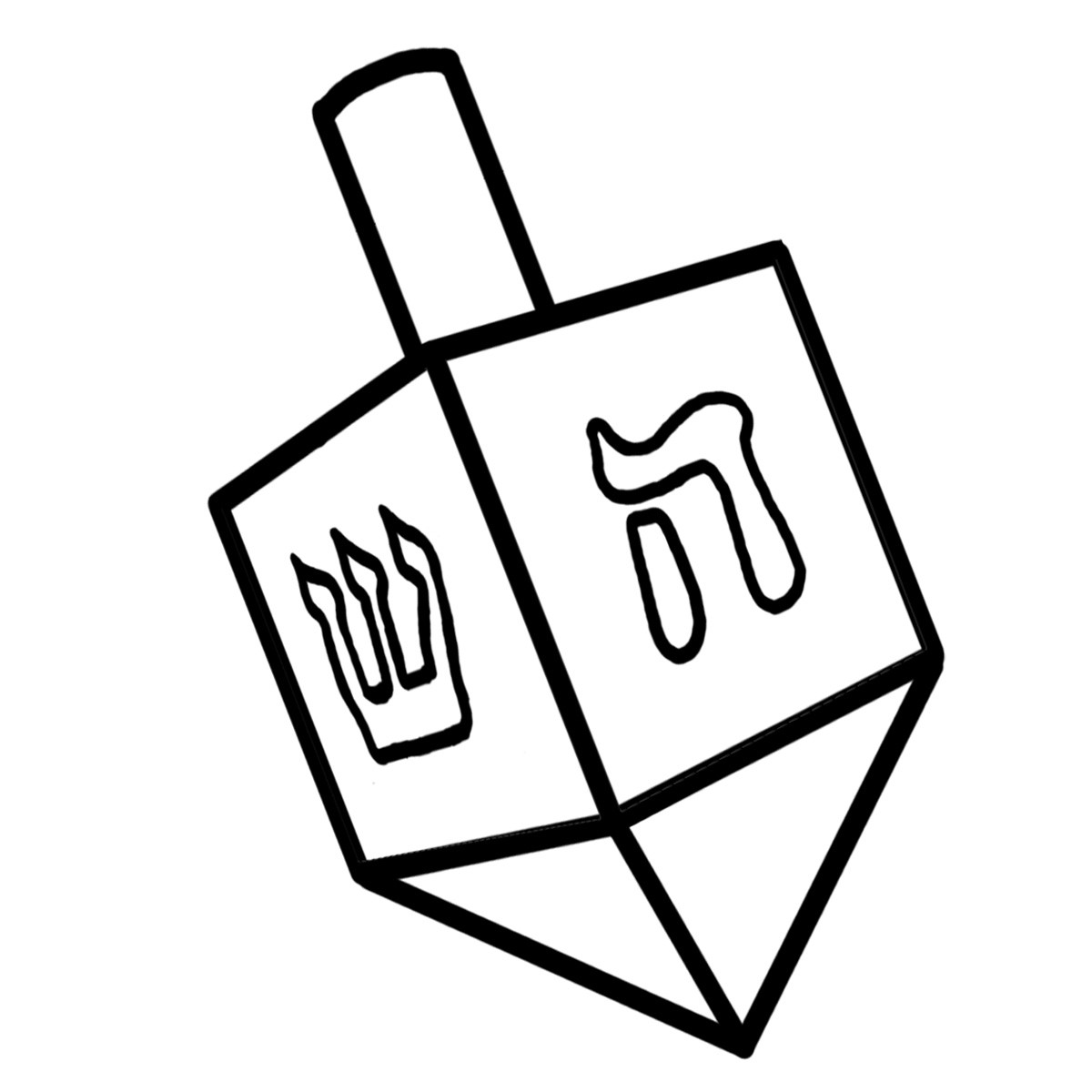 1200x1200 Dreidel Coloring Pages Awesome Hug O The Day December 2014