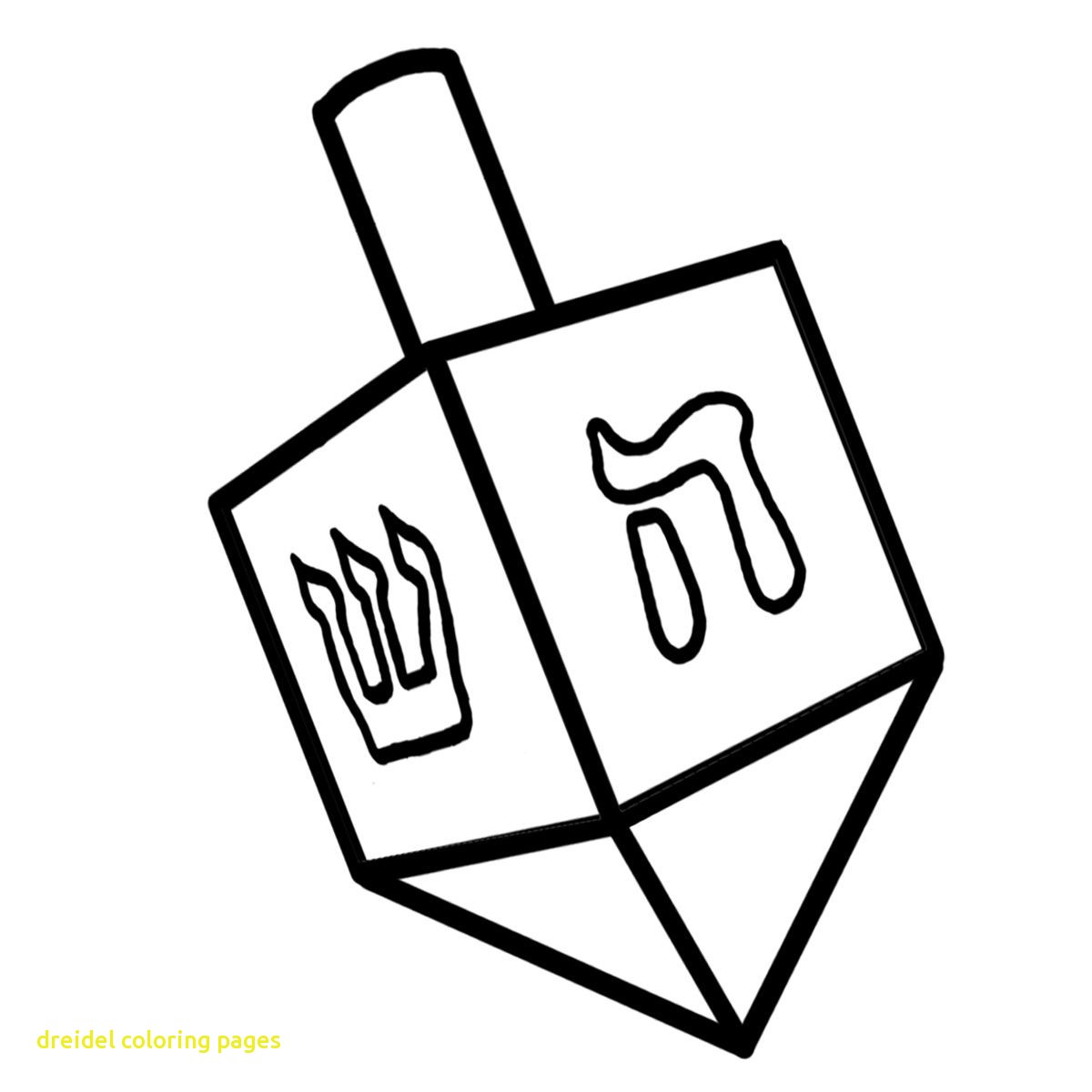 1200x1200 Dreidel Coloring Pages With Dreidel Clip Art Google Search Art