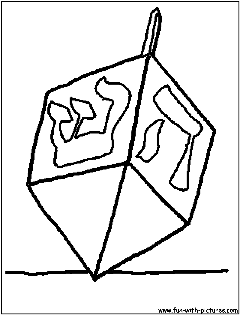 800x1050 Dreidel Dreidel Dreidel Coloring Page