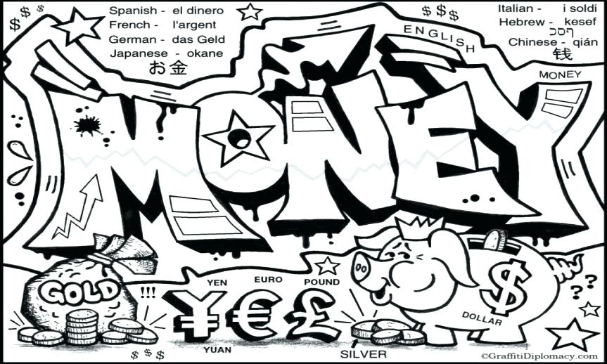 863x518 Money Coloring Sheets Printable Coloring Page