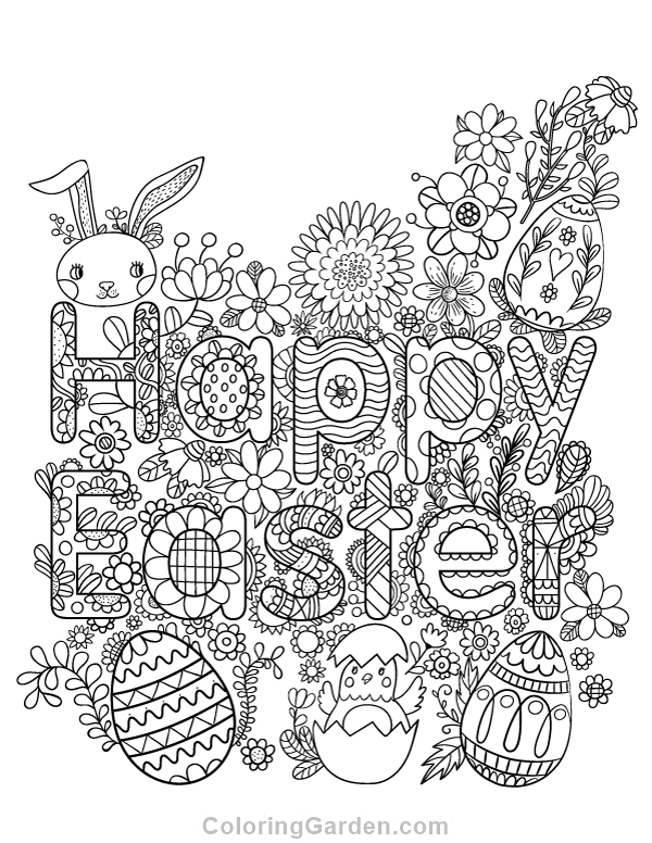 600x776 Happy Easter Adult Coloring Page