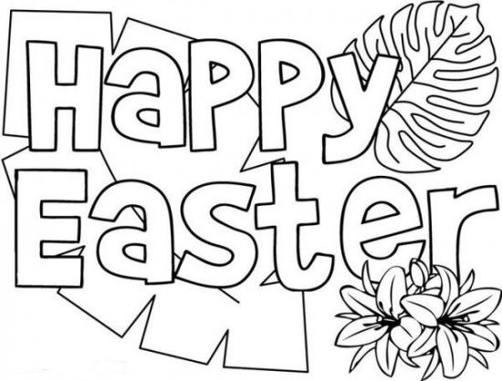 550x418 21 Best Easter Coloring Pages For Adults Images