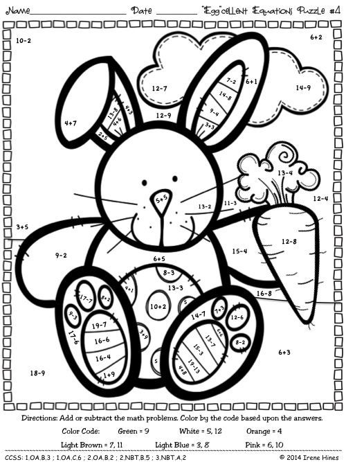 500x667 Easter Math Color By Numbers Coloring Pages Math Math
