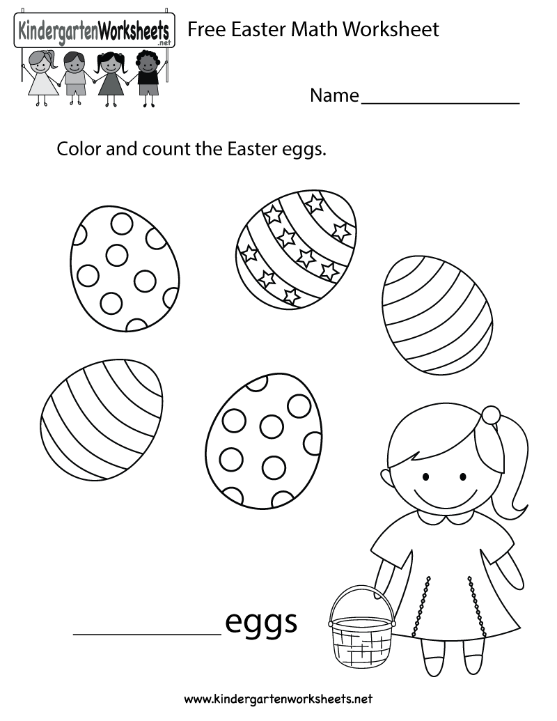 800x1035 Easter Math Worksheet