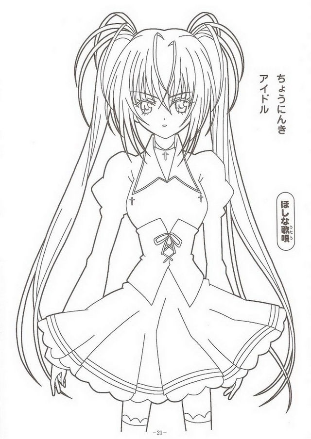 640x905 Anime Coloring Book Pages Cartoon