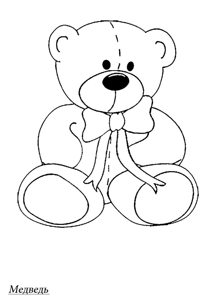 724x1024 Coloring Pages For 3 4 Year Old Girls 3 4 Years Nursery To Print