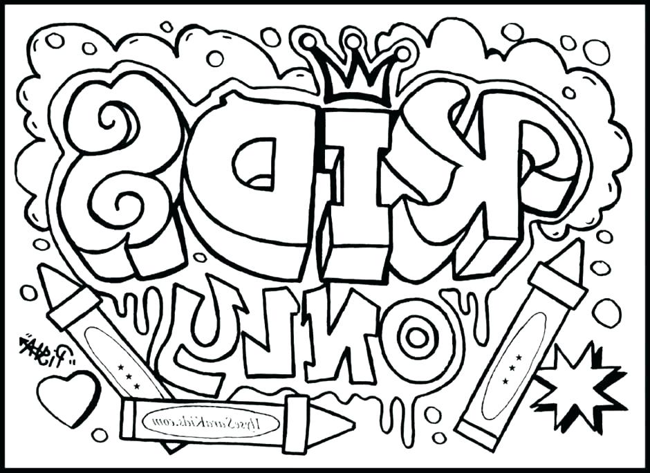 940x684 Geometric Coloring Designs Easy Geometric Coloring Pages Geometric