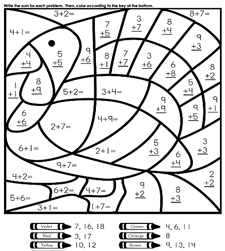 448x500 Fun, Easy Thanksgiving Coloring And Activities Pages For Kids La