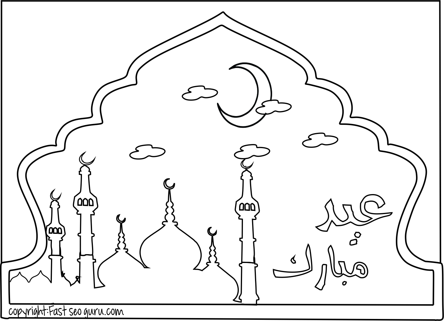 1506x1090 Eid Coloring Pages For Children